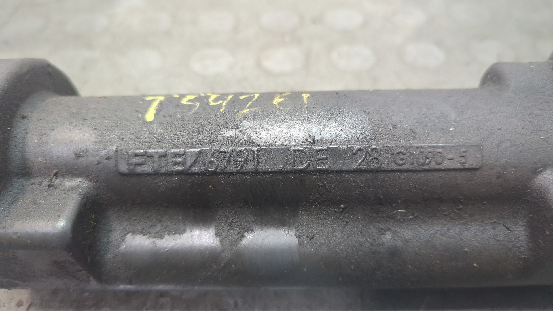 Цилиндр сцепления рабочий