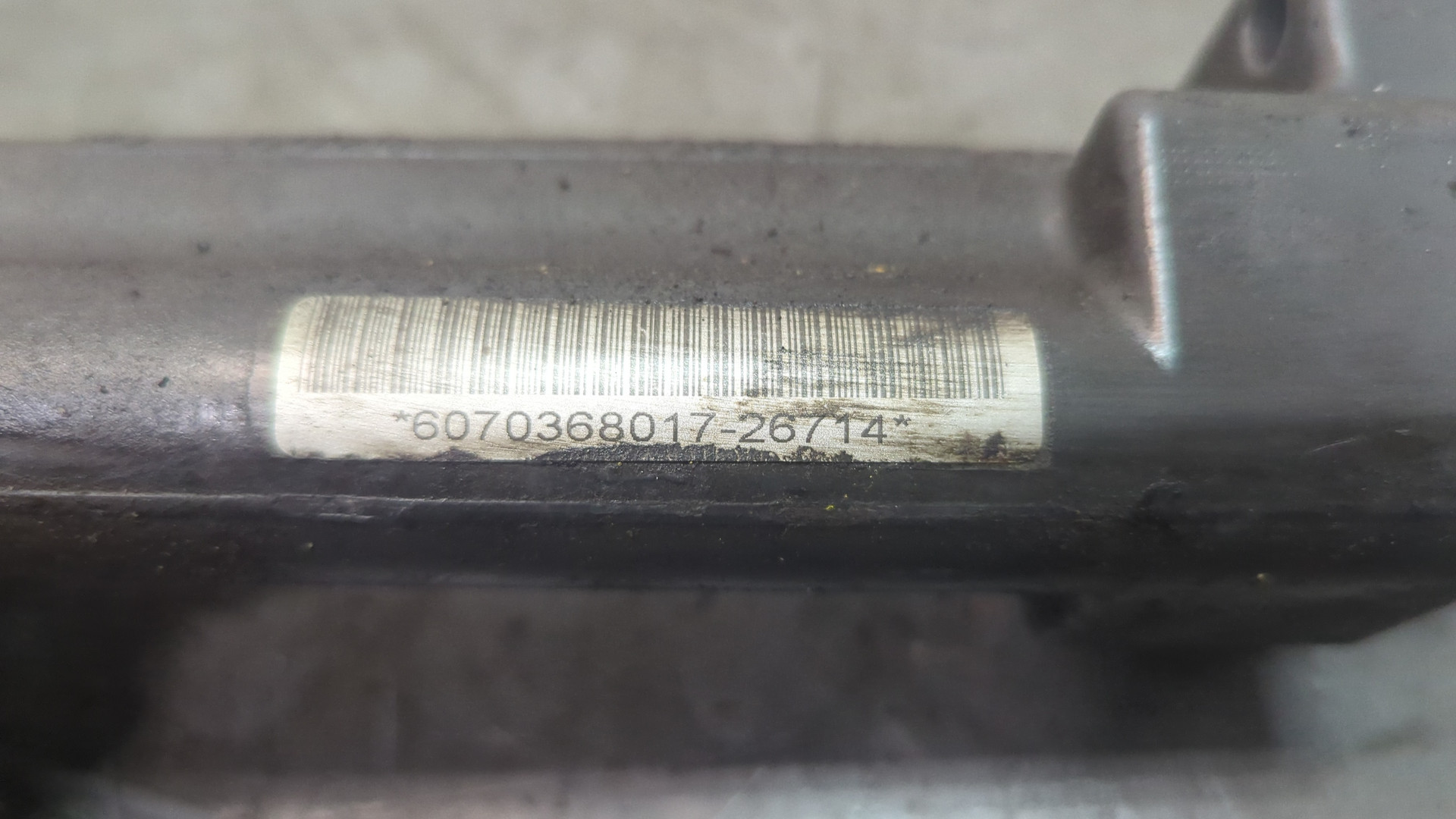 Цилиндр сцепления рабочий