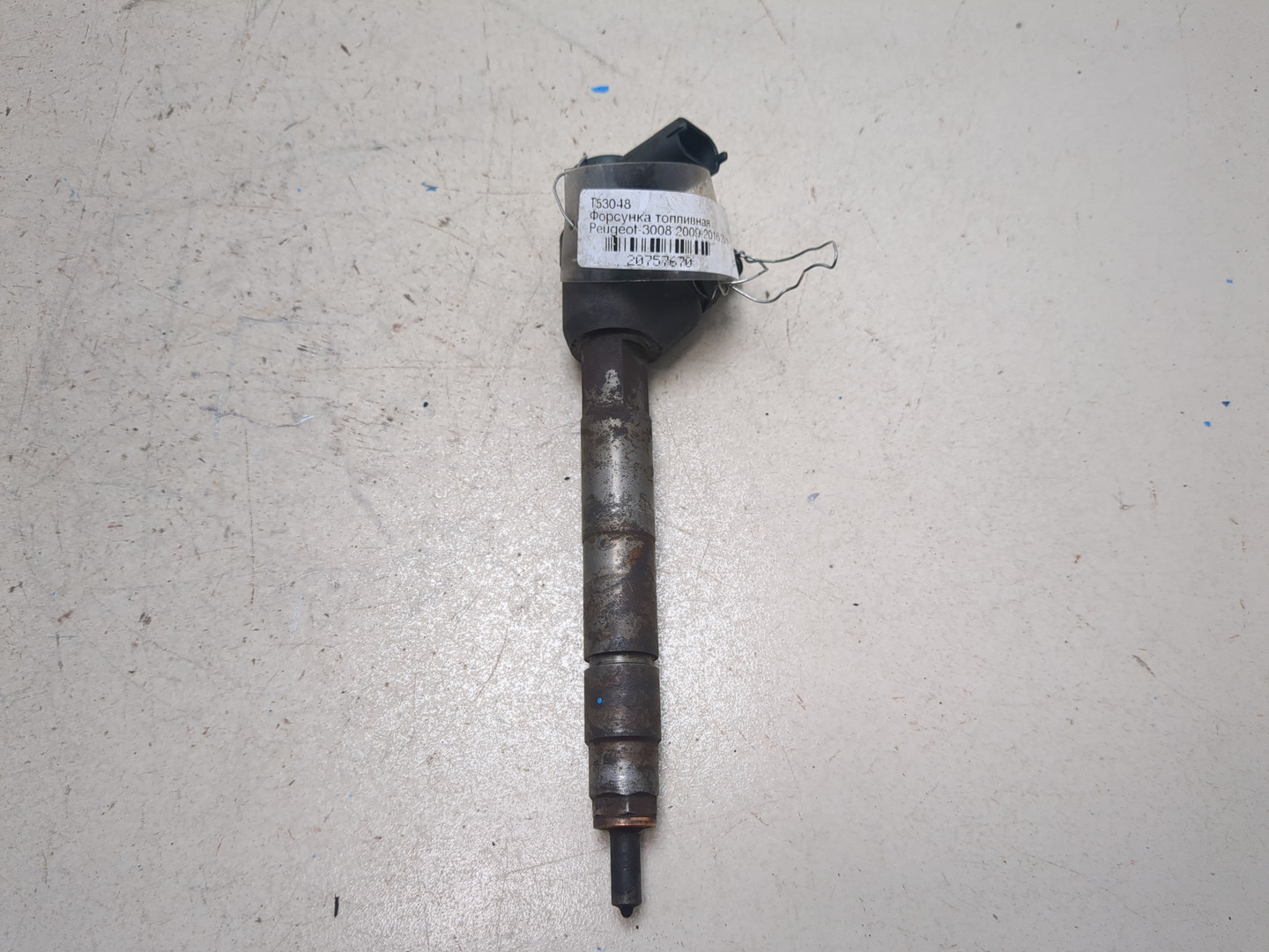 Форсунка дизельная электрическая