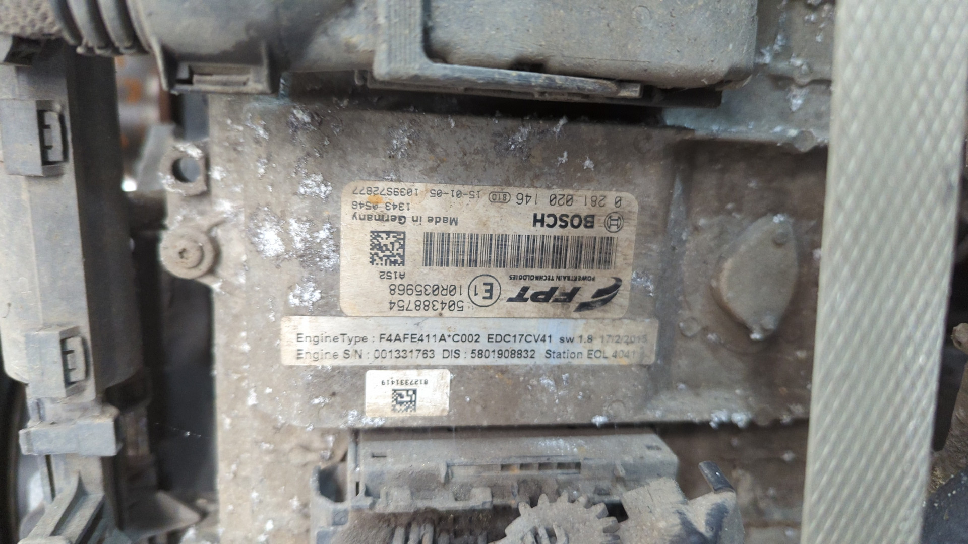 Двигатель (ДВС)