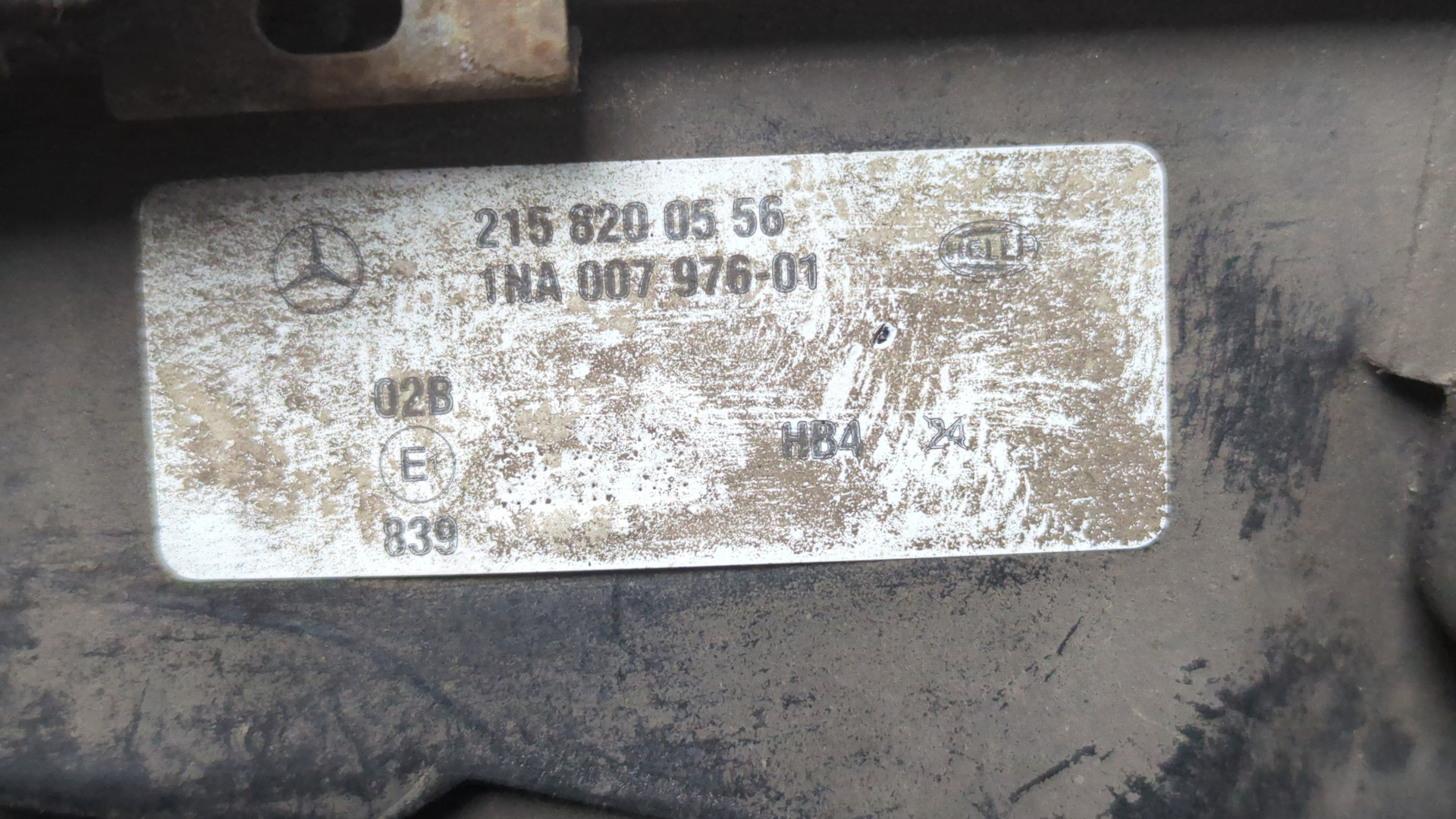 Фара противотуманная правая