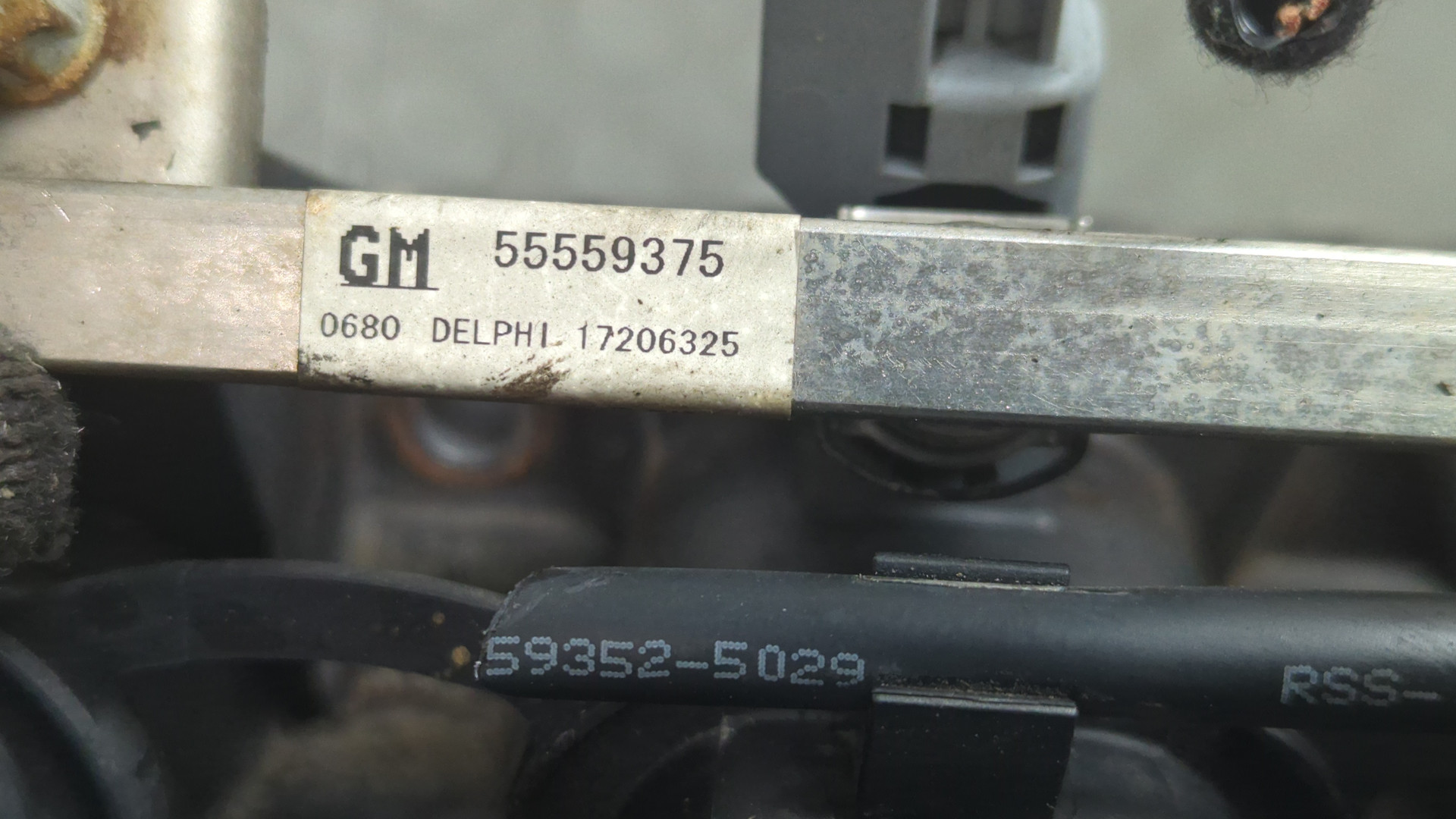 Коллектор впускной