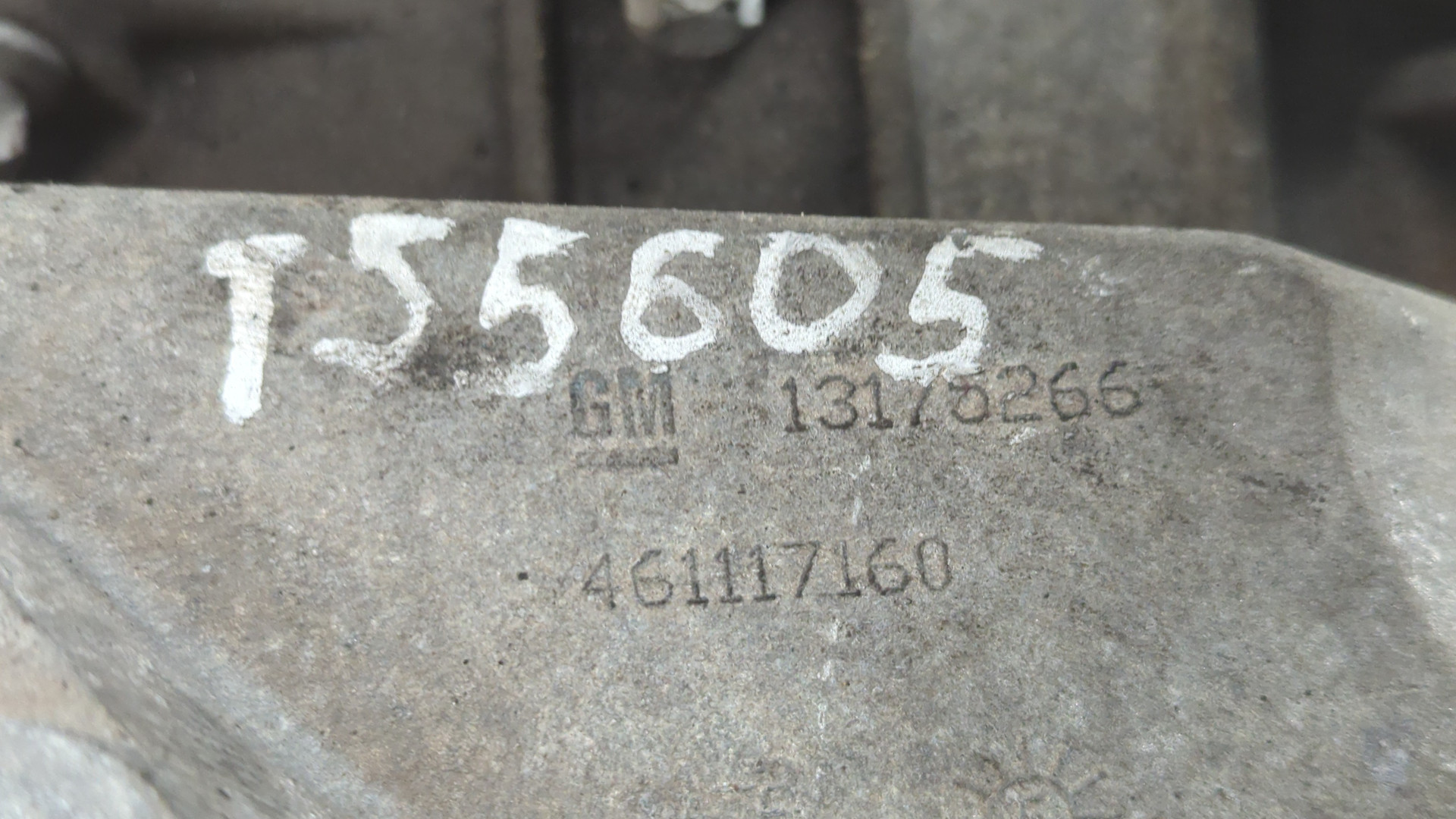 МКПП (механическая коробка переключения передач)