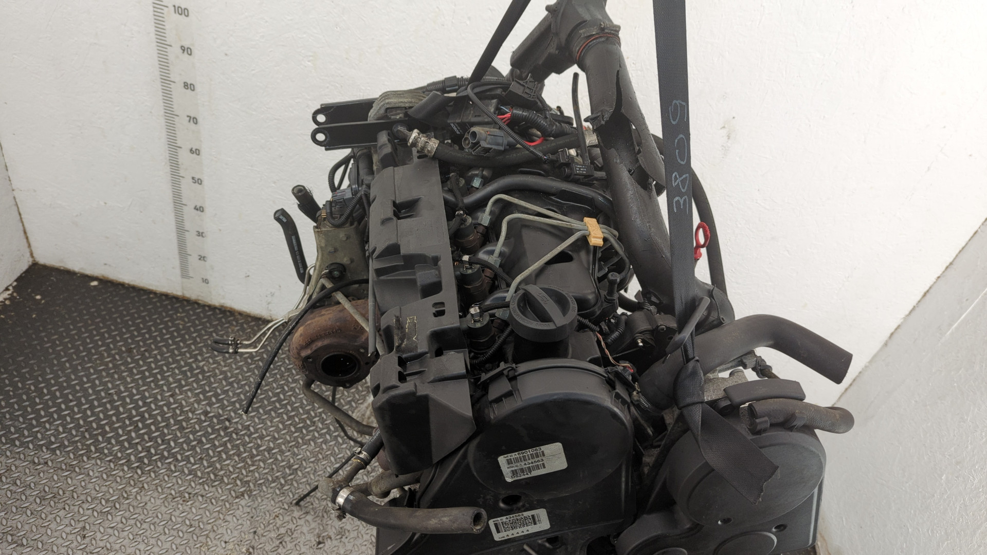 Двигатель (ДВС)