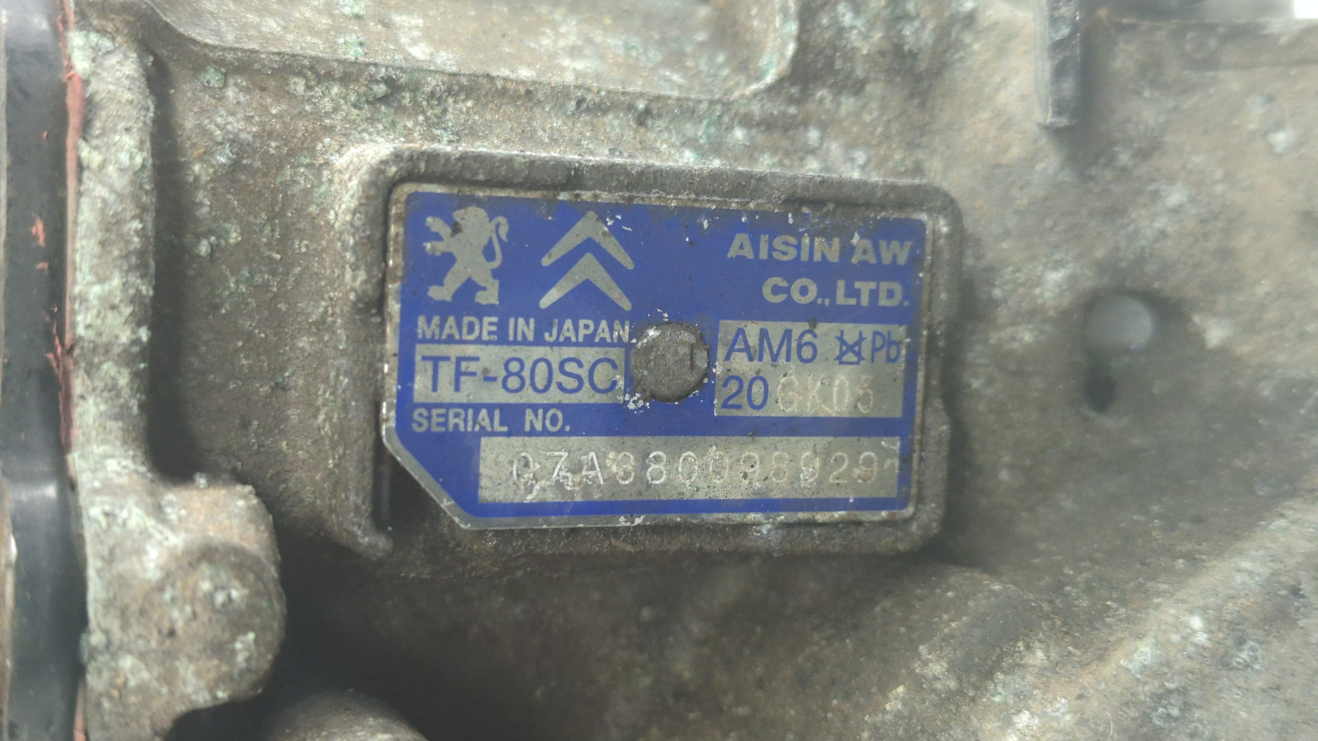 АКПП (автоматическая коробка переключения передач)