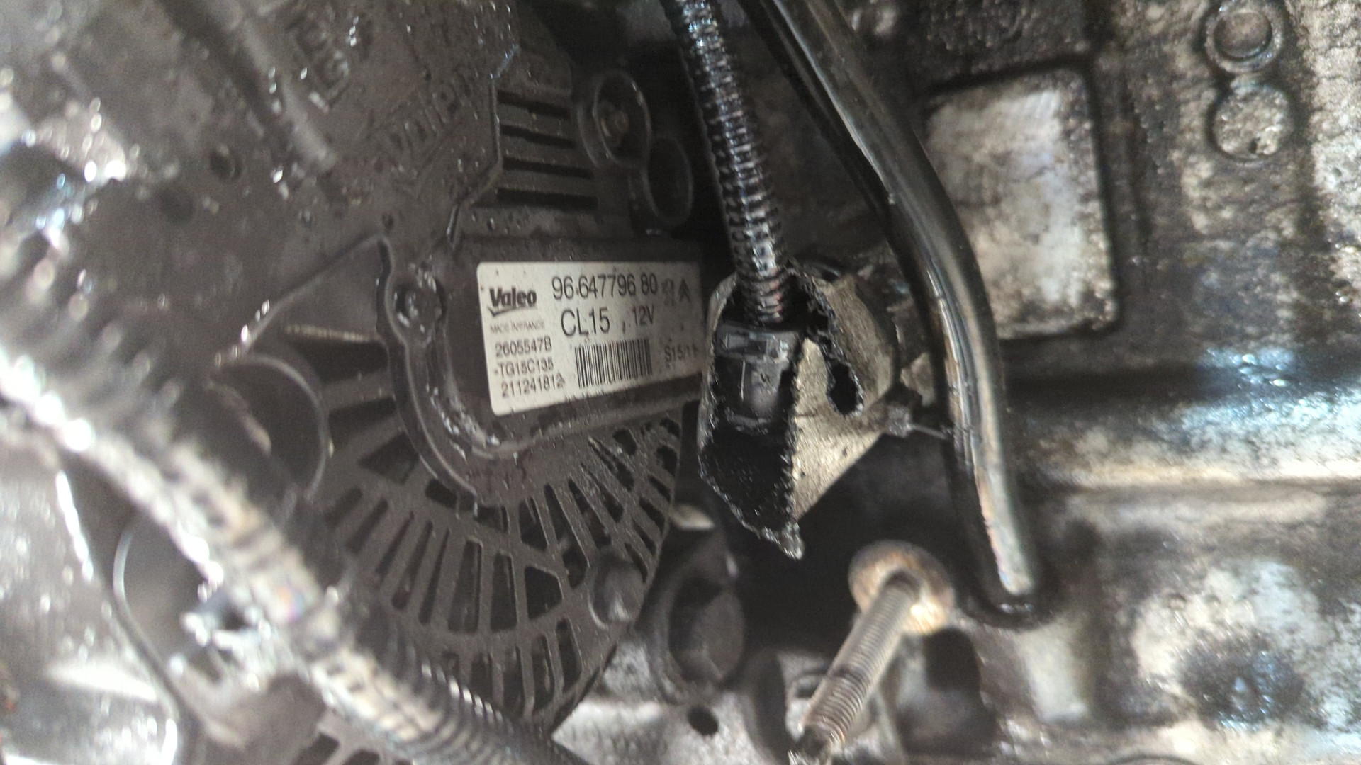 Двигатель (ДВС)