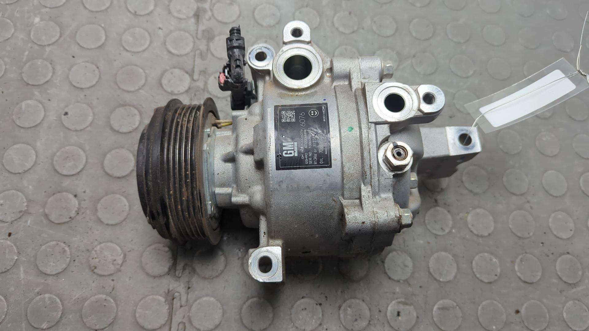 Компрессор кондиционера