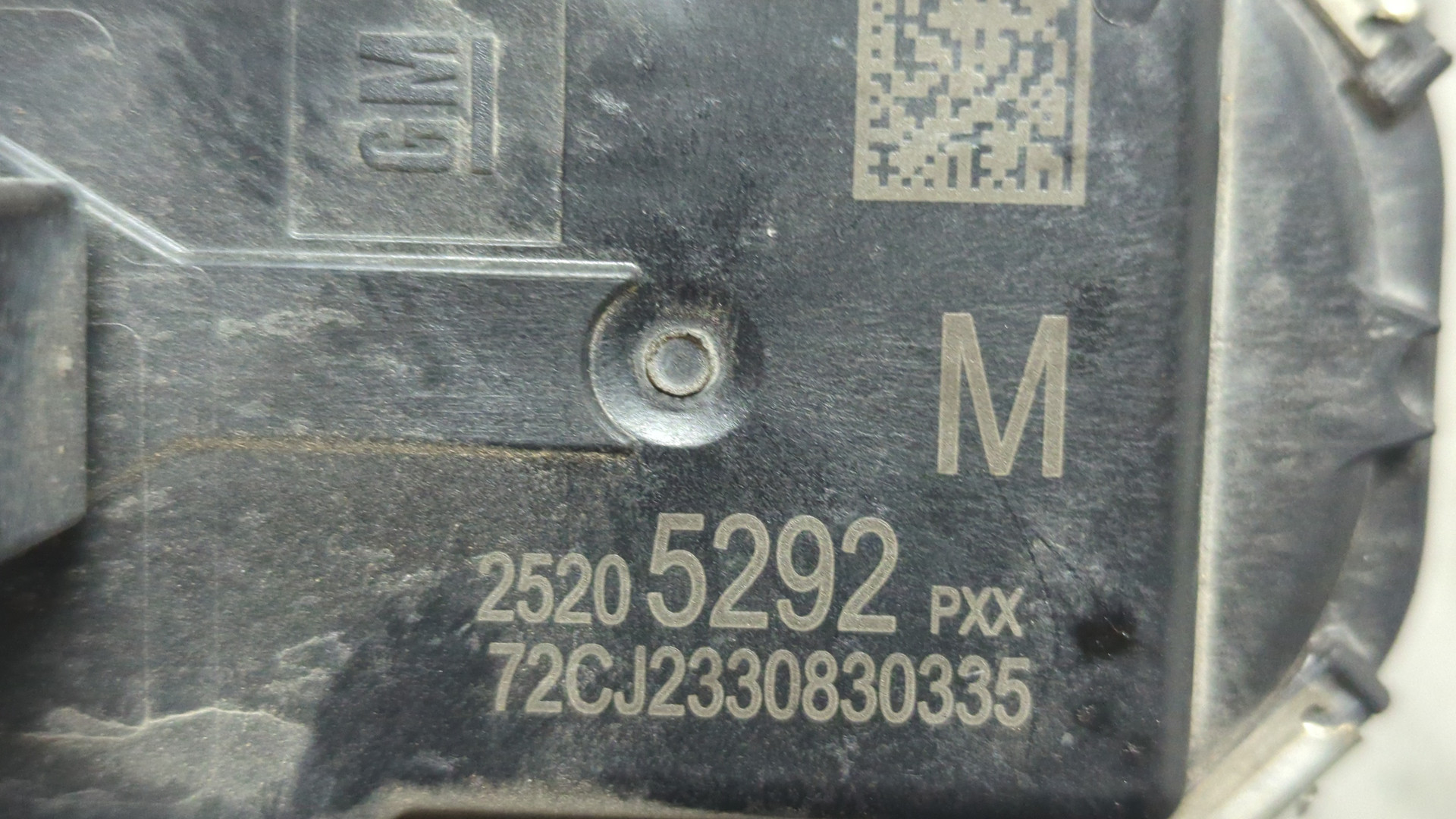 Заслонка дроссельная электрическая