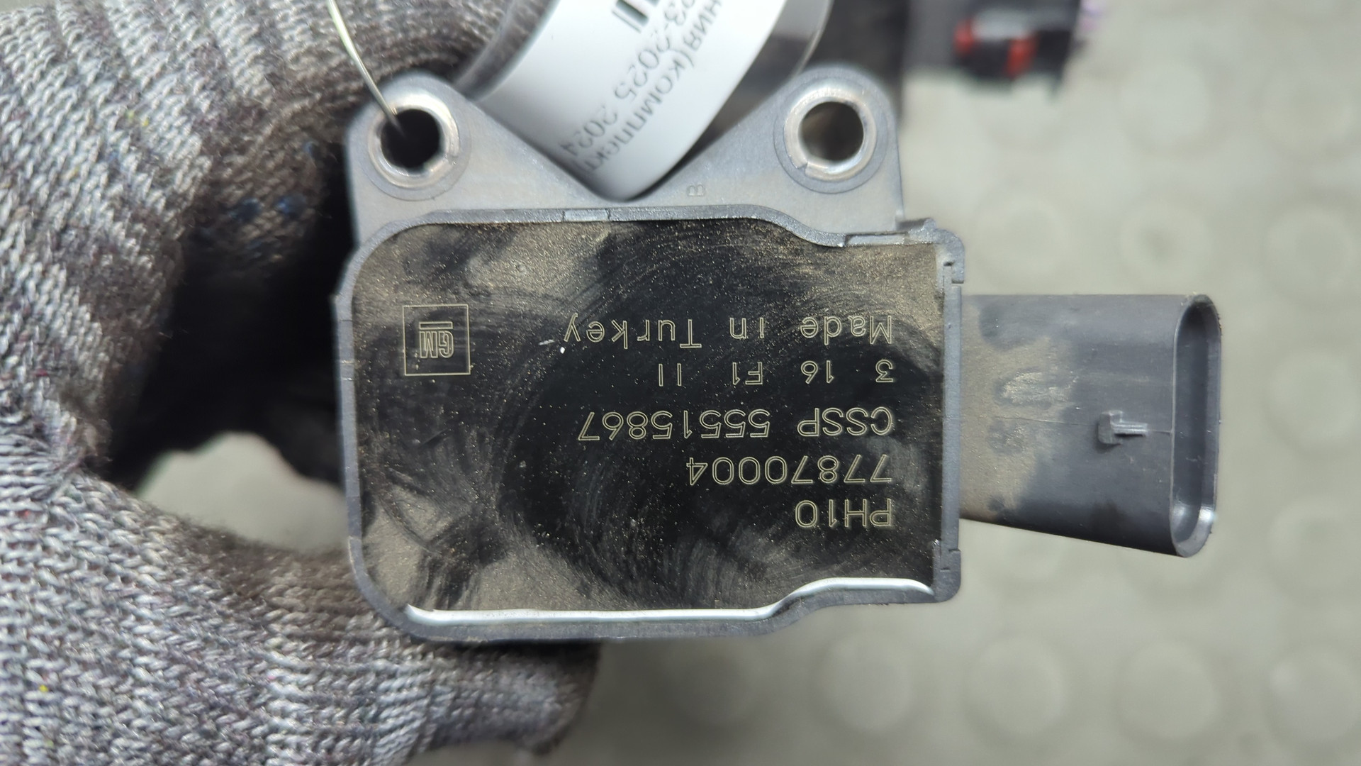 Катушка зажигания