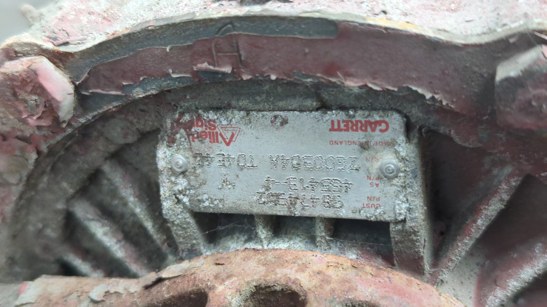 Турбина (турбокомпрессор)