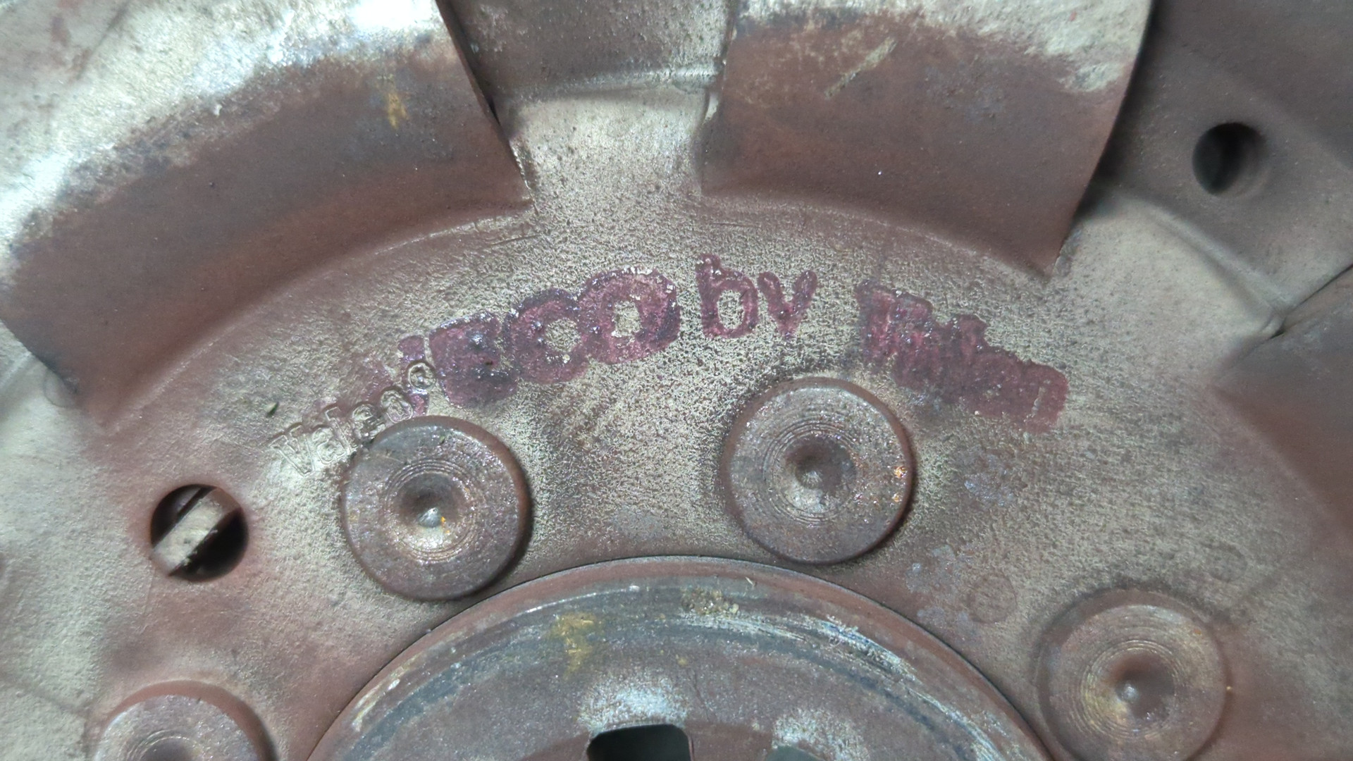 Диск сцепления