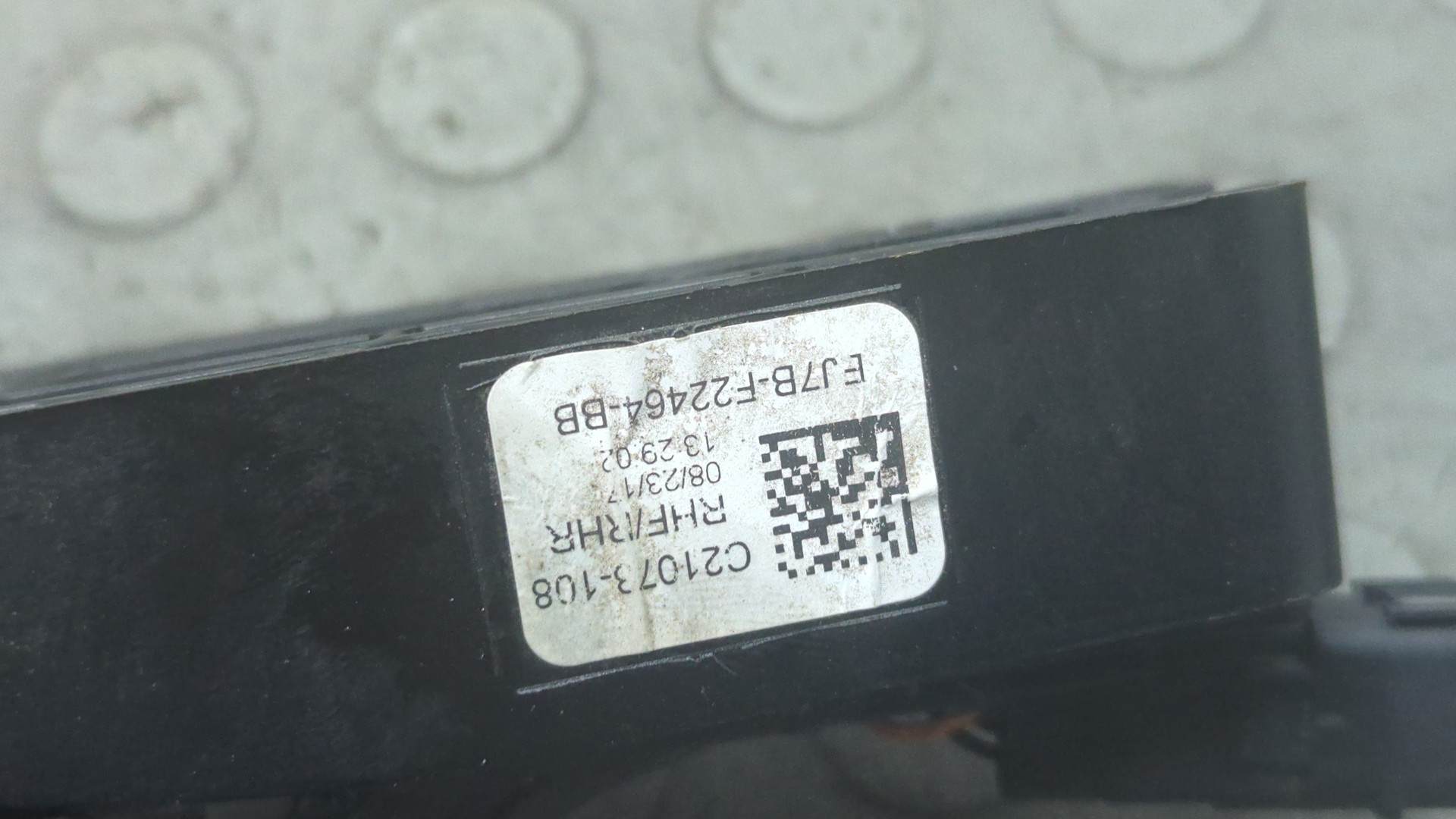 Ручка двери наружная