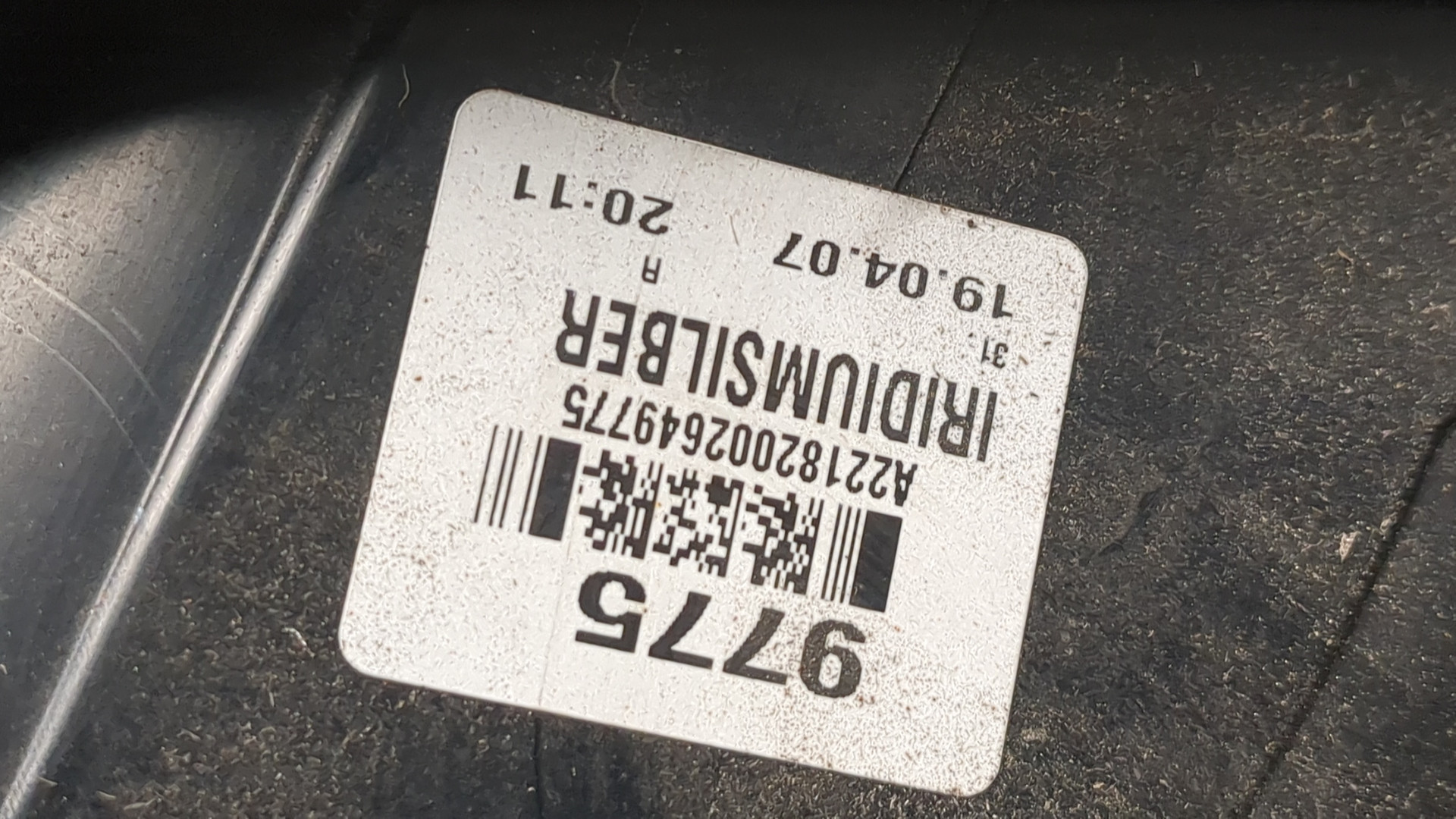 Фонарь задний правый