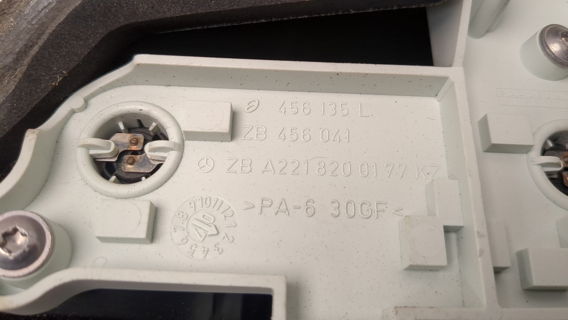 Фонарь задний левый