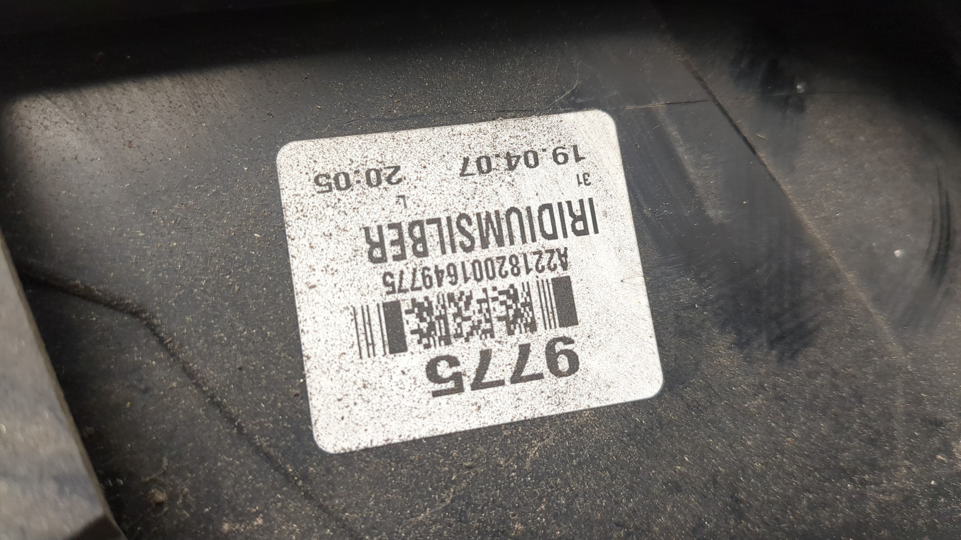 Фонарь задний левый