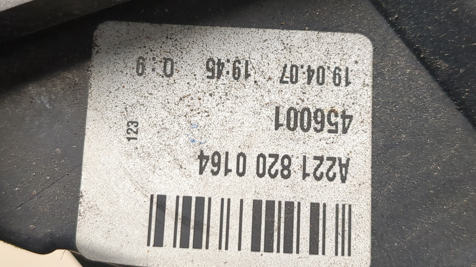 Фонарь задний левый