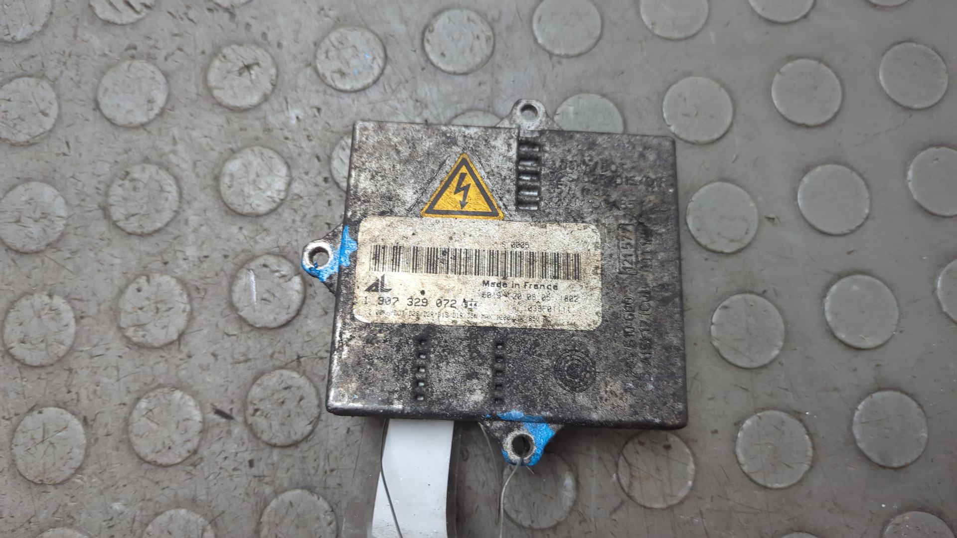 Блок ксеноновой лампы