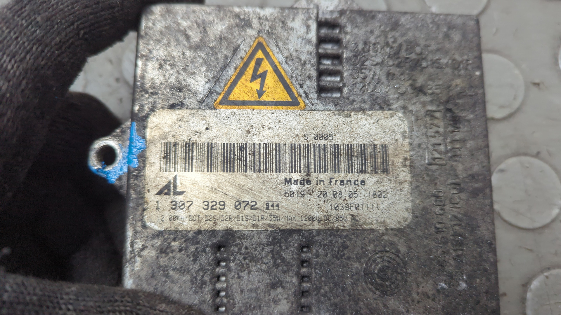 Блок ксеноновой лампы