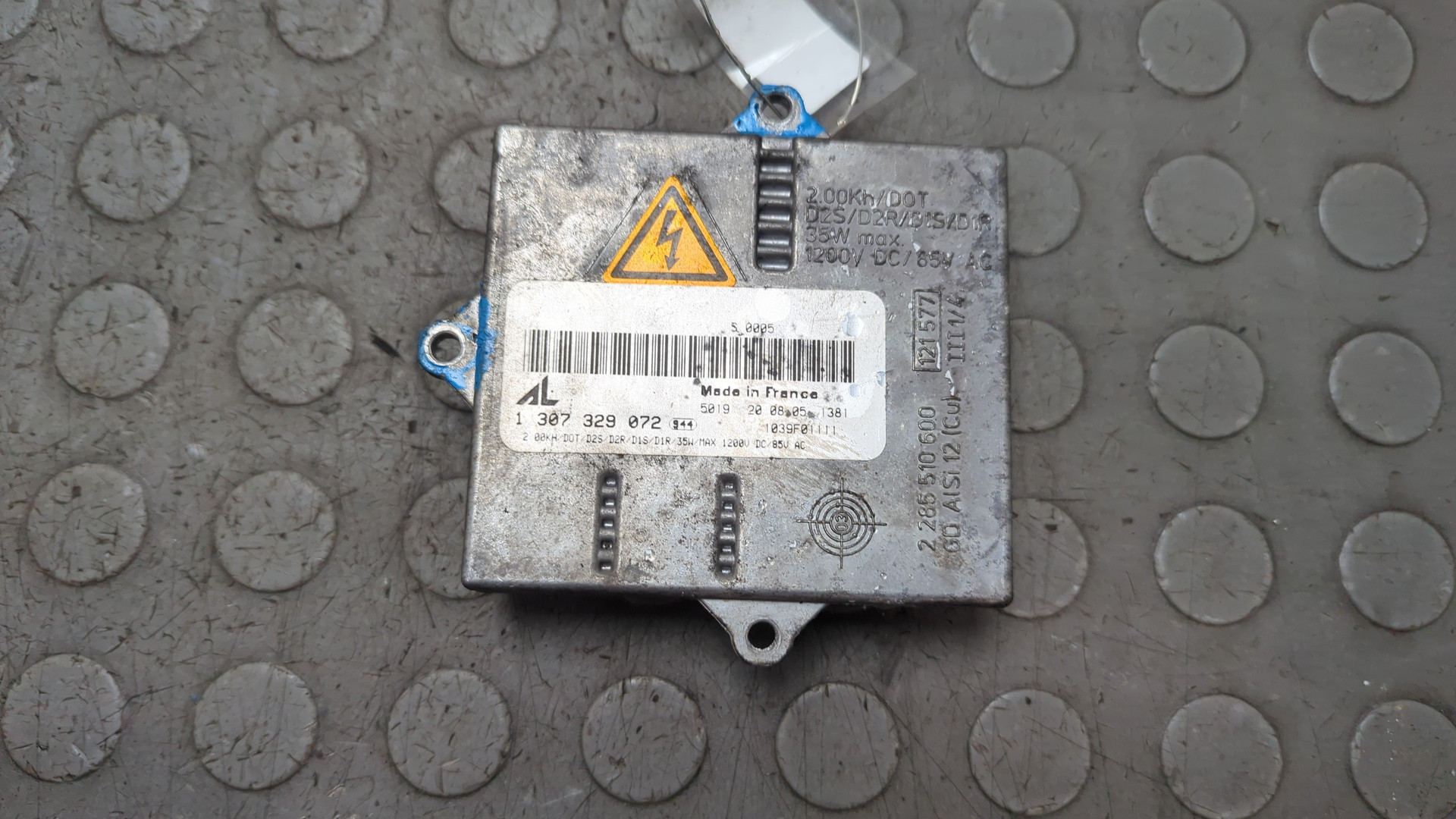 Блок ксеноновой лампы