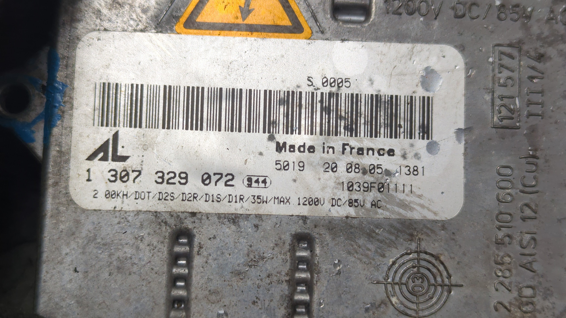 Блок ксеноновой лампы