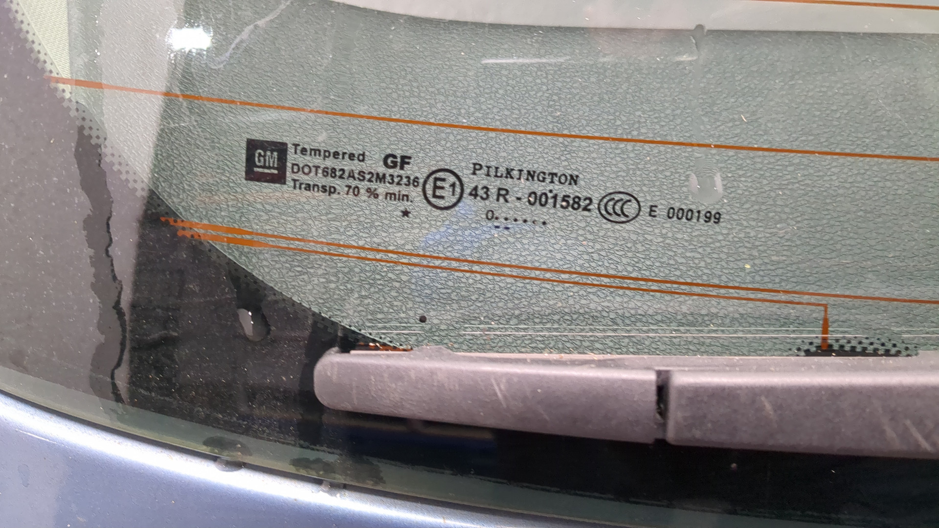 Дверь багажника