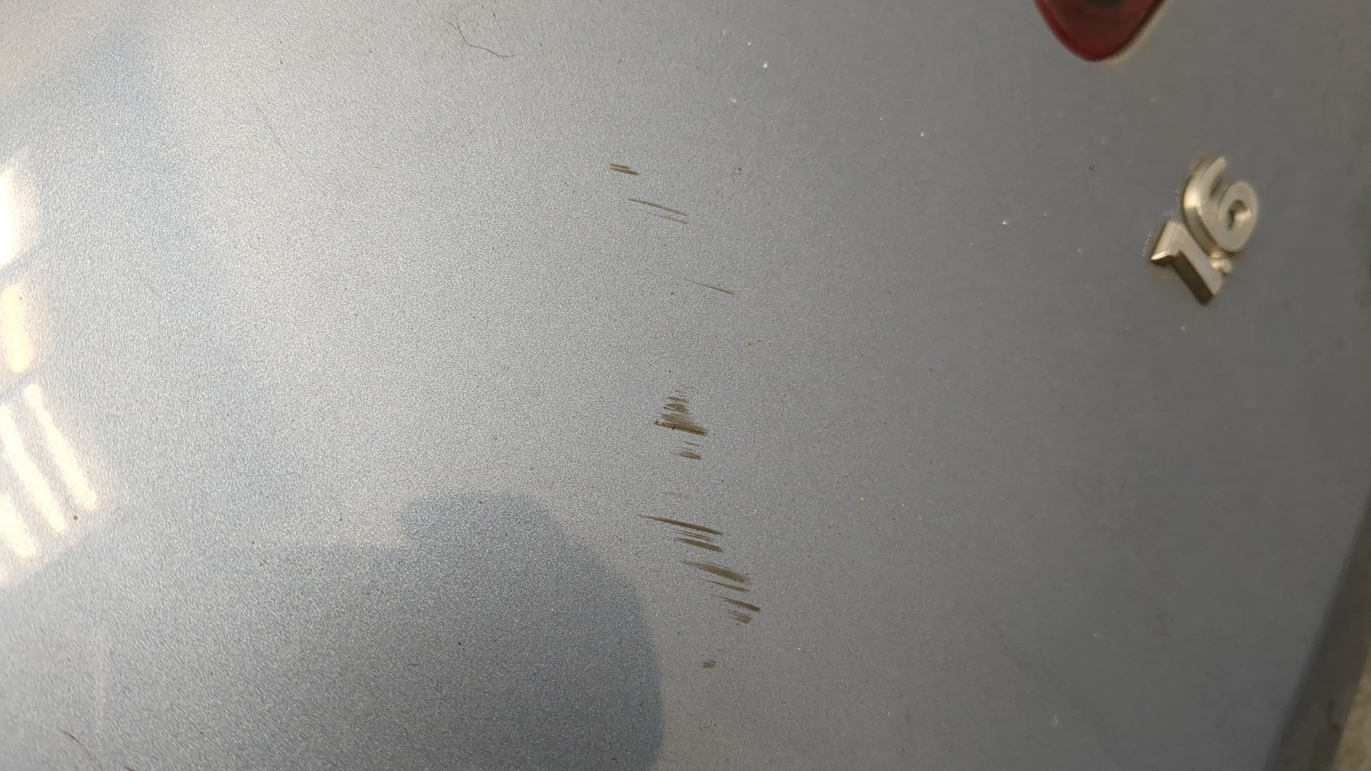 Дверь багажника