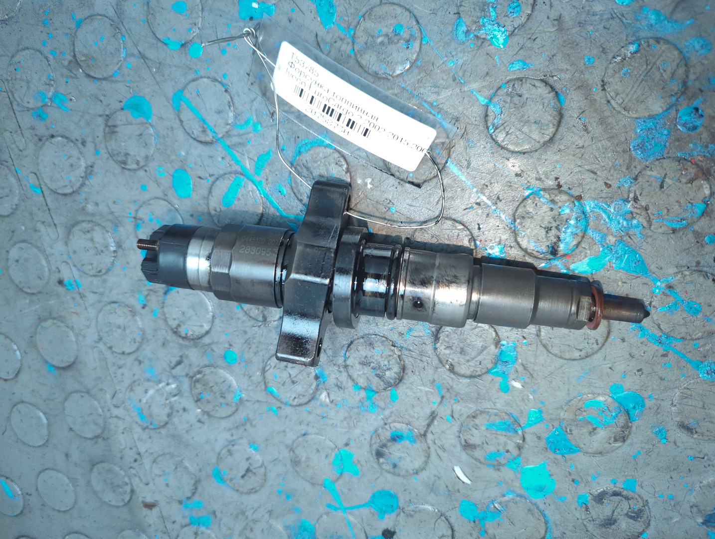 Форсунка дизельная электрическая