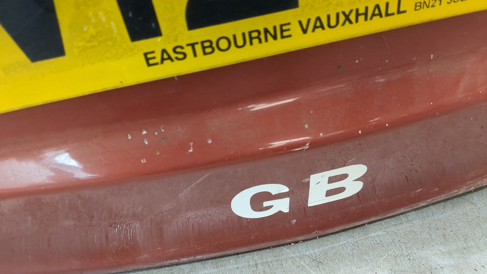 Дверь багажника