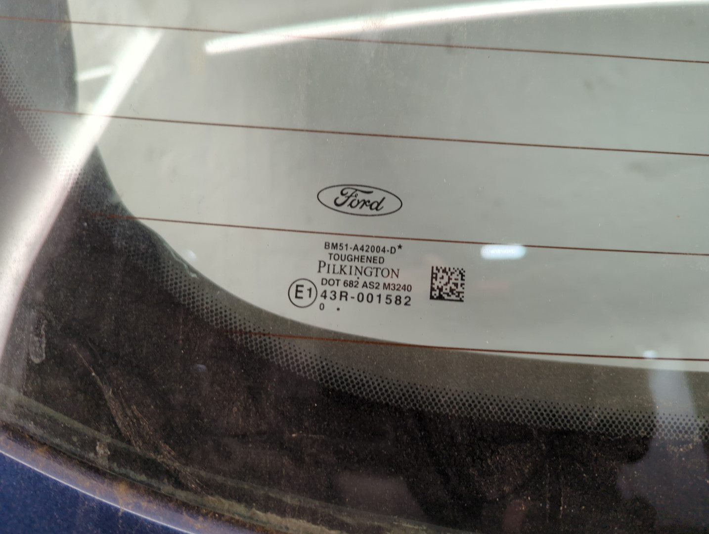 Дверь багажника