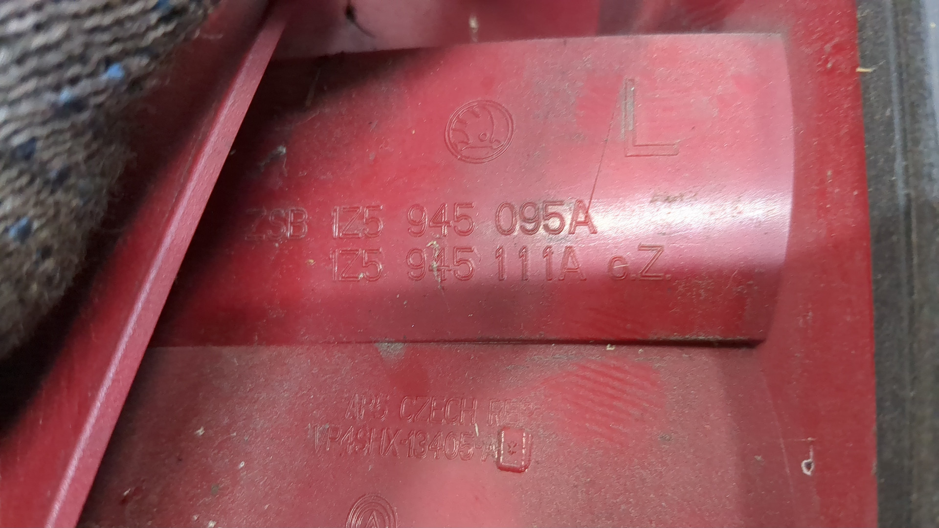 Фонарь задний левый