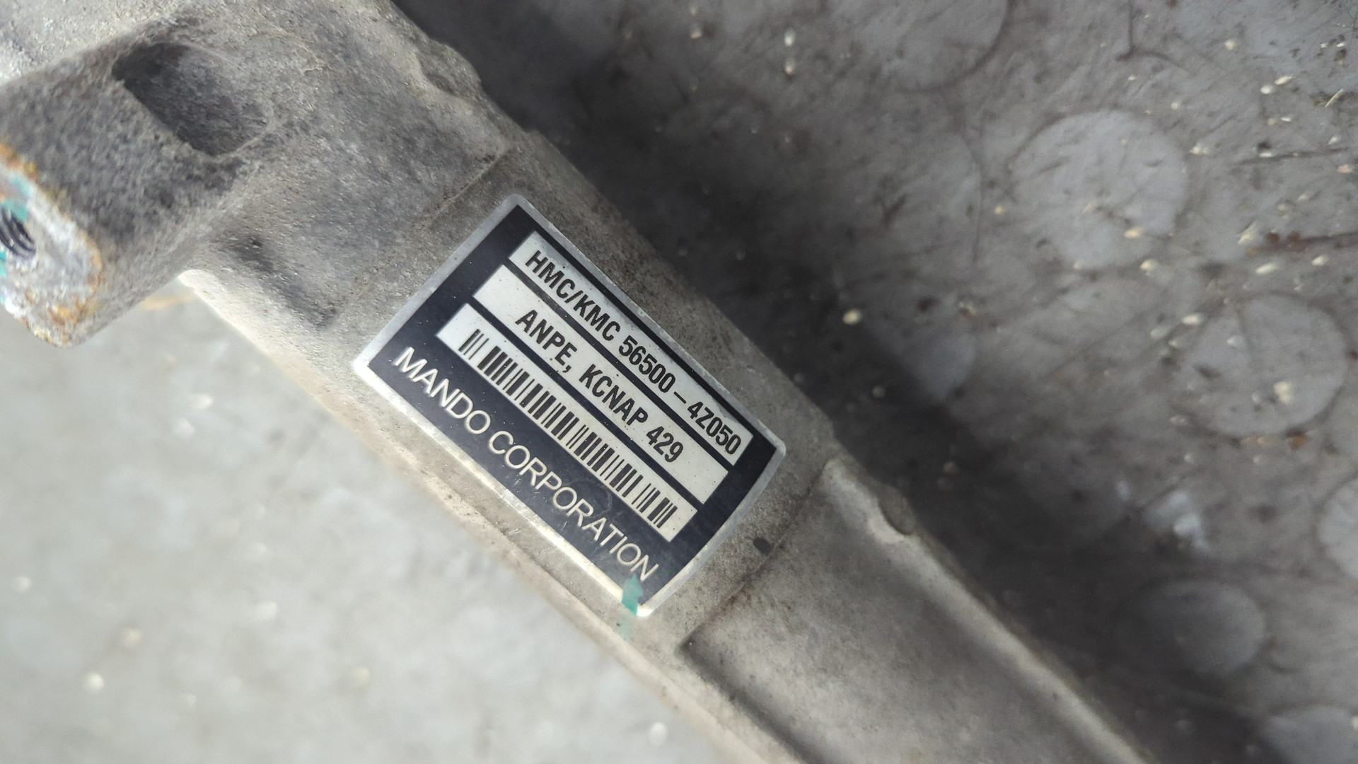 Рейка рулевая