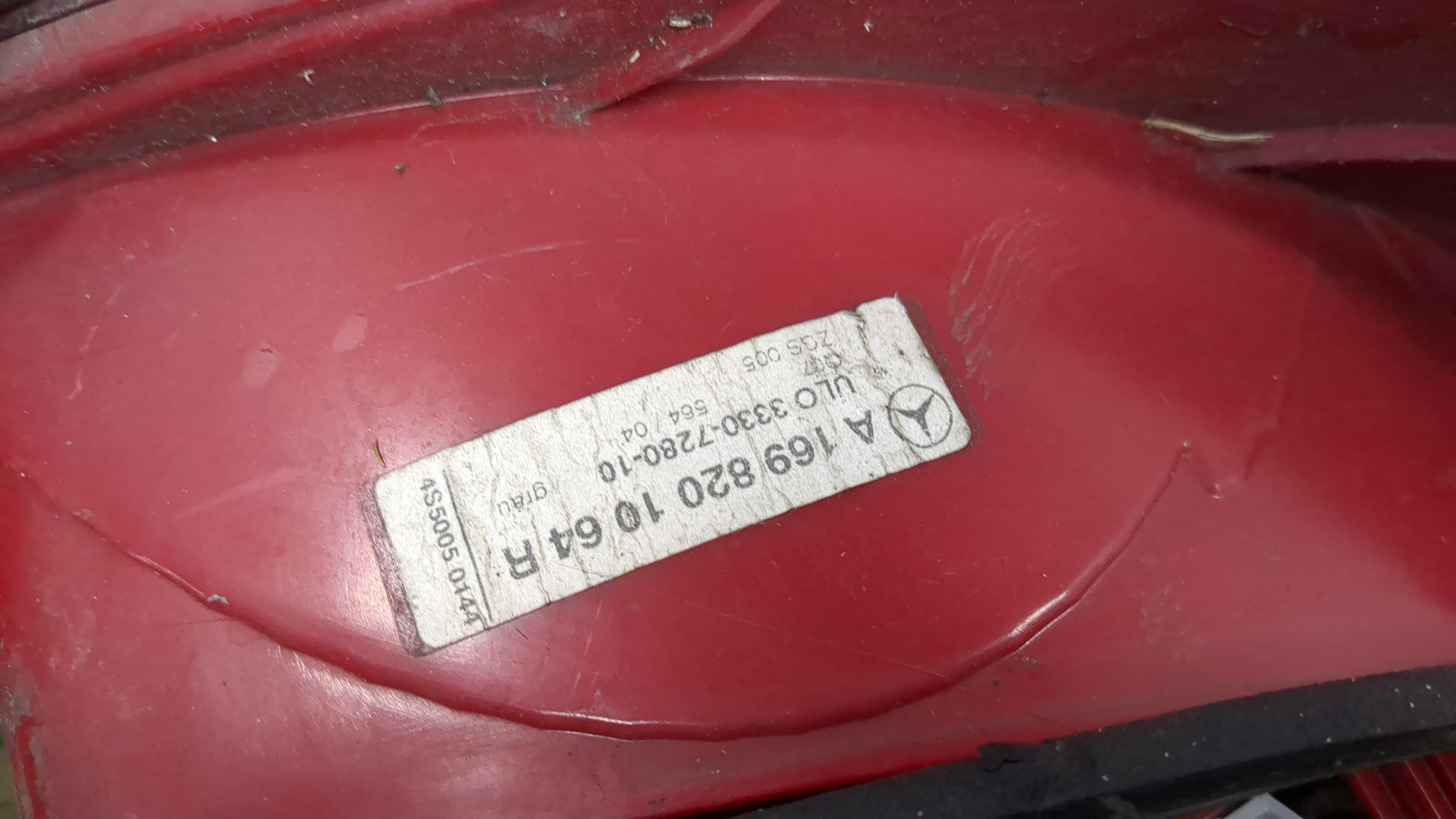 Фонарь задний правый