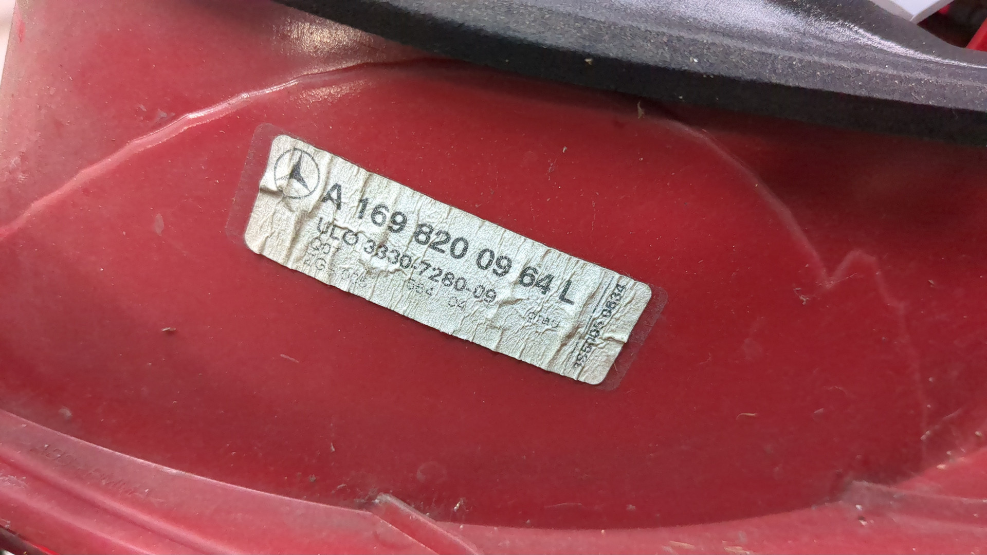 Фонарь задний левый