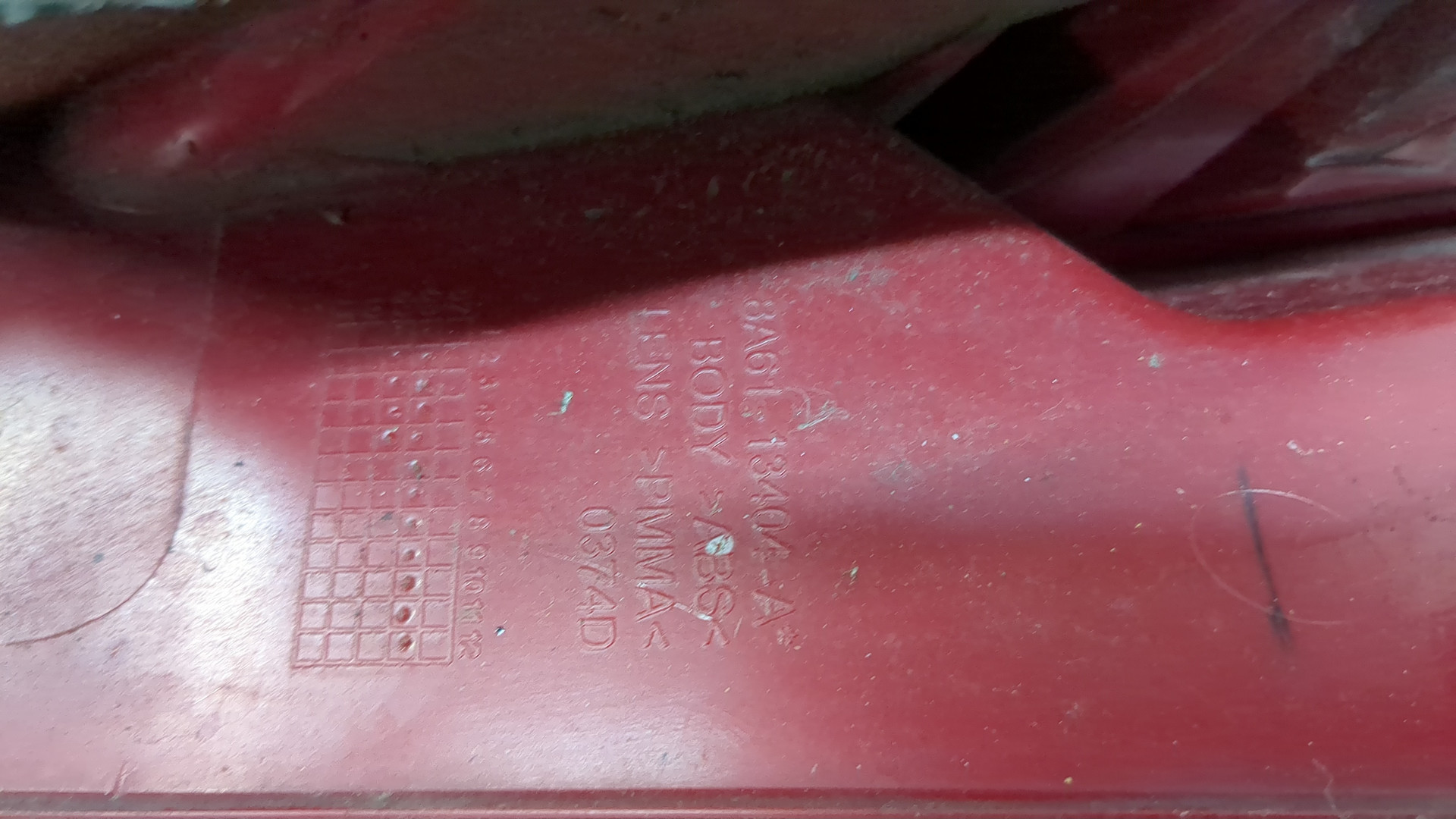 Фонарь задний правый