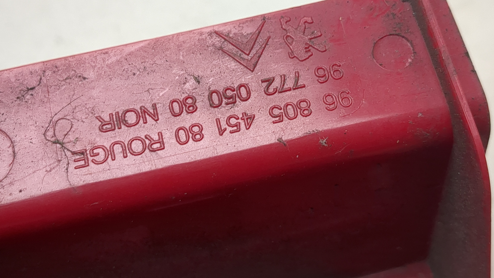 Фонарь задний правый