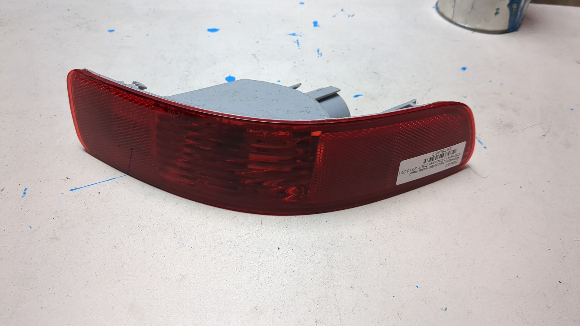 Фара противотуманная левая