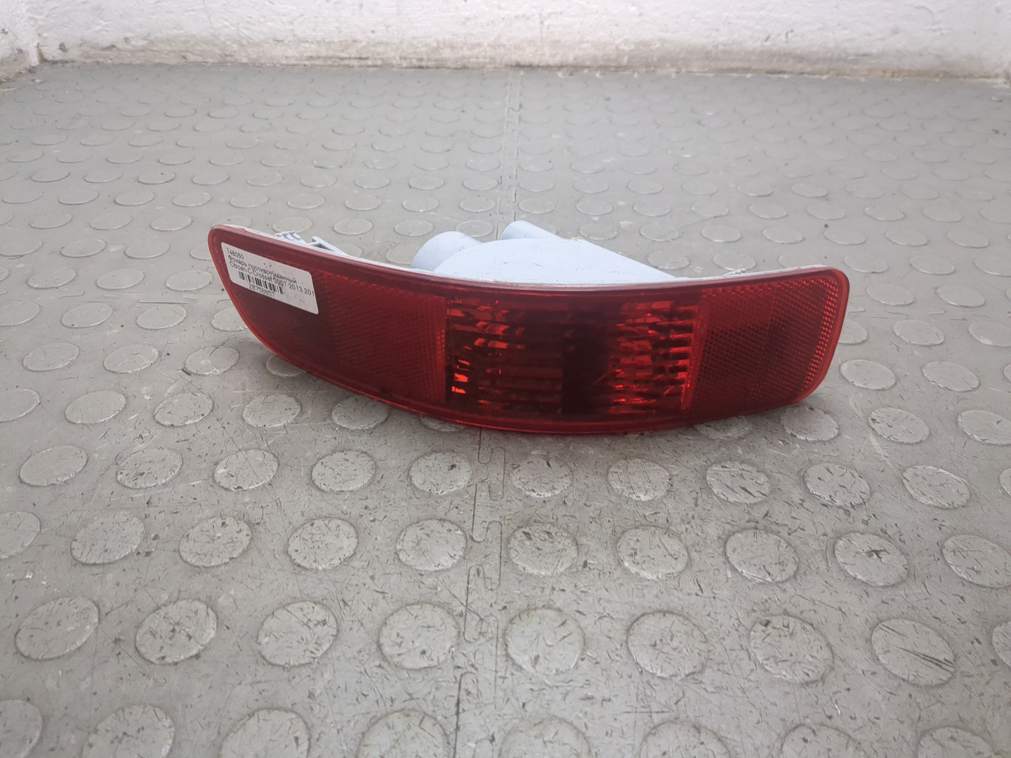 Фара противотуманная левая