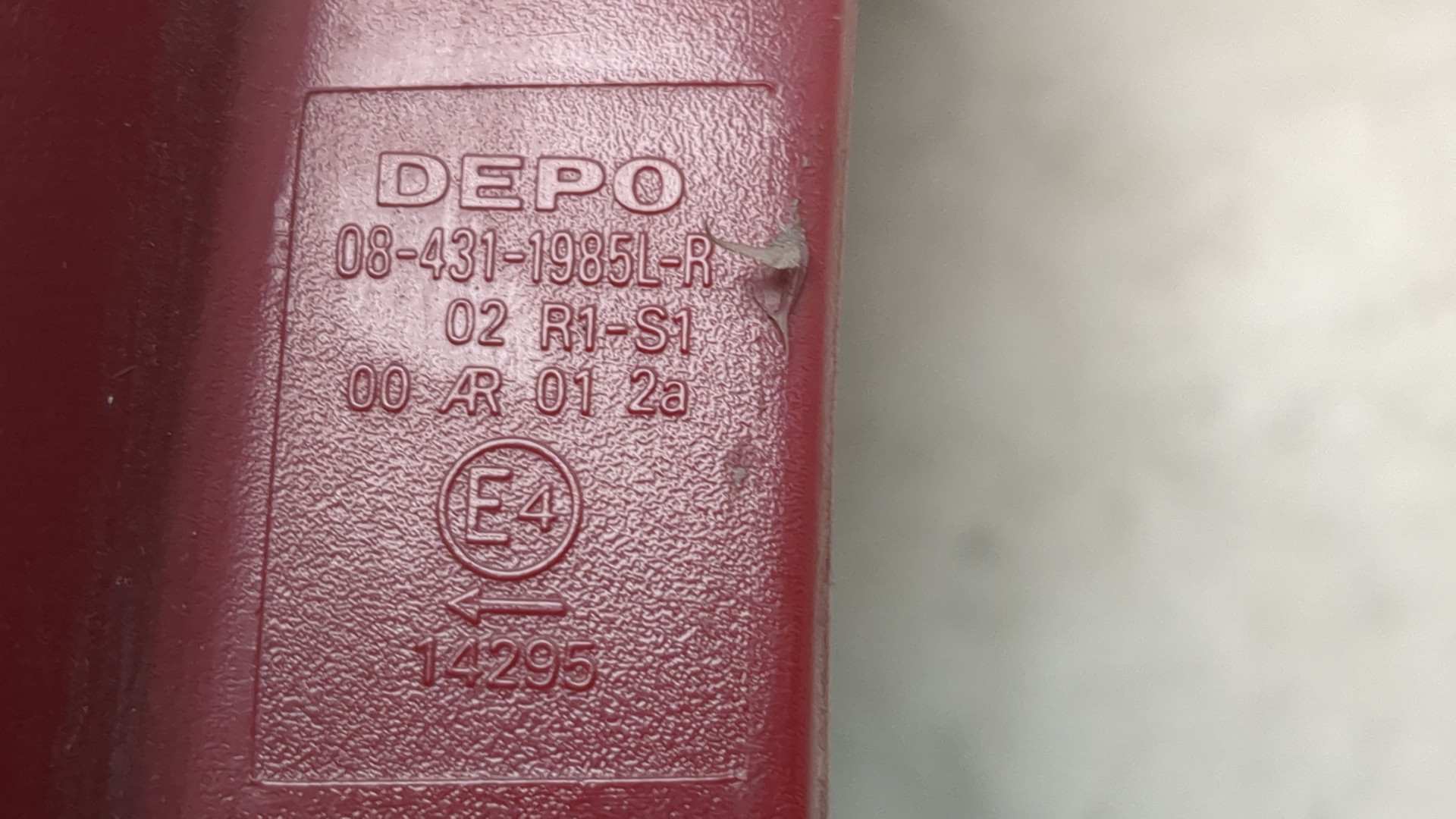 Фонарь задний левый