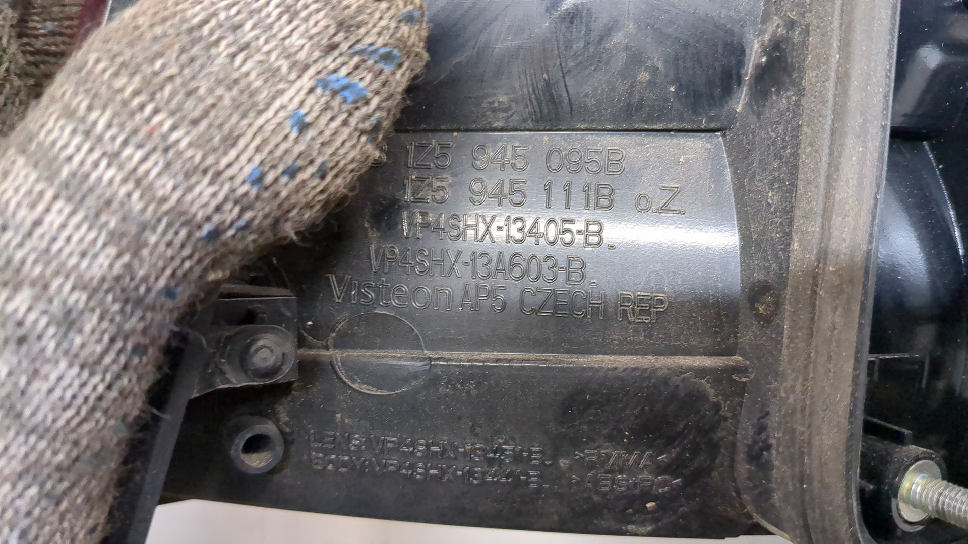 Фонарь задний левый