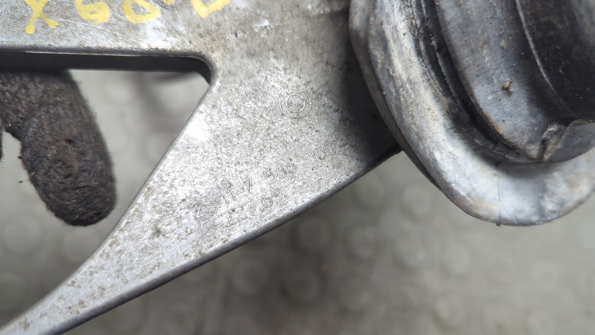 Кулиса МКПП / АКПП