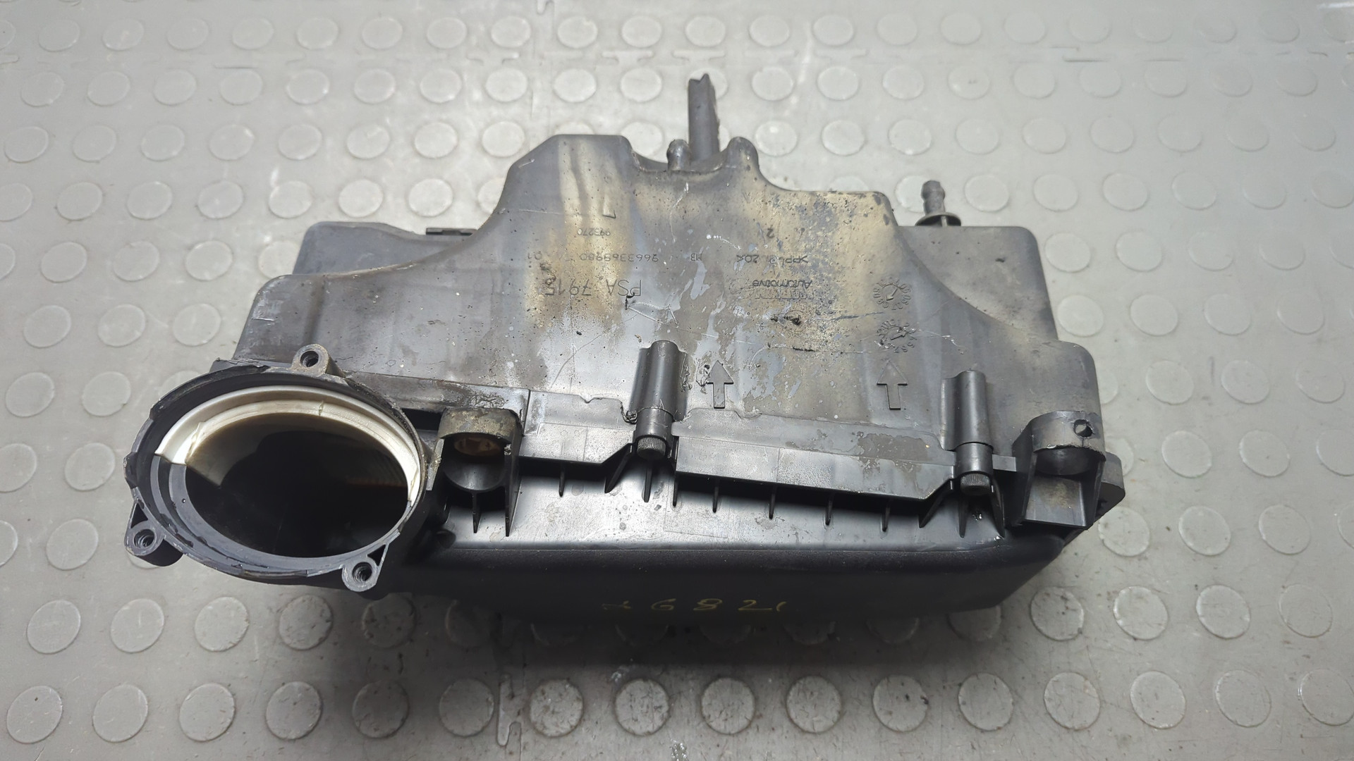 Корпус воздушного фильтра