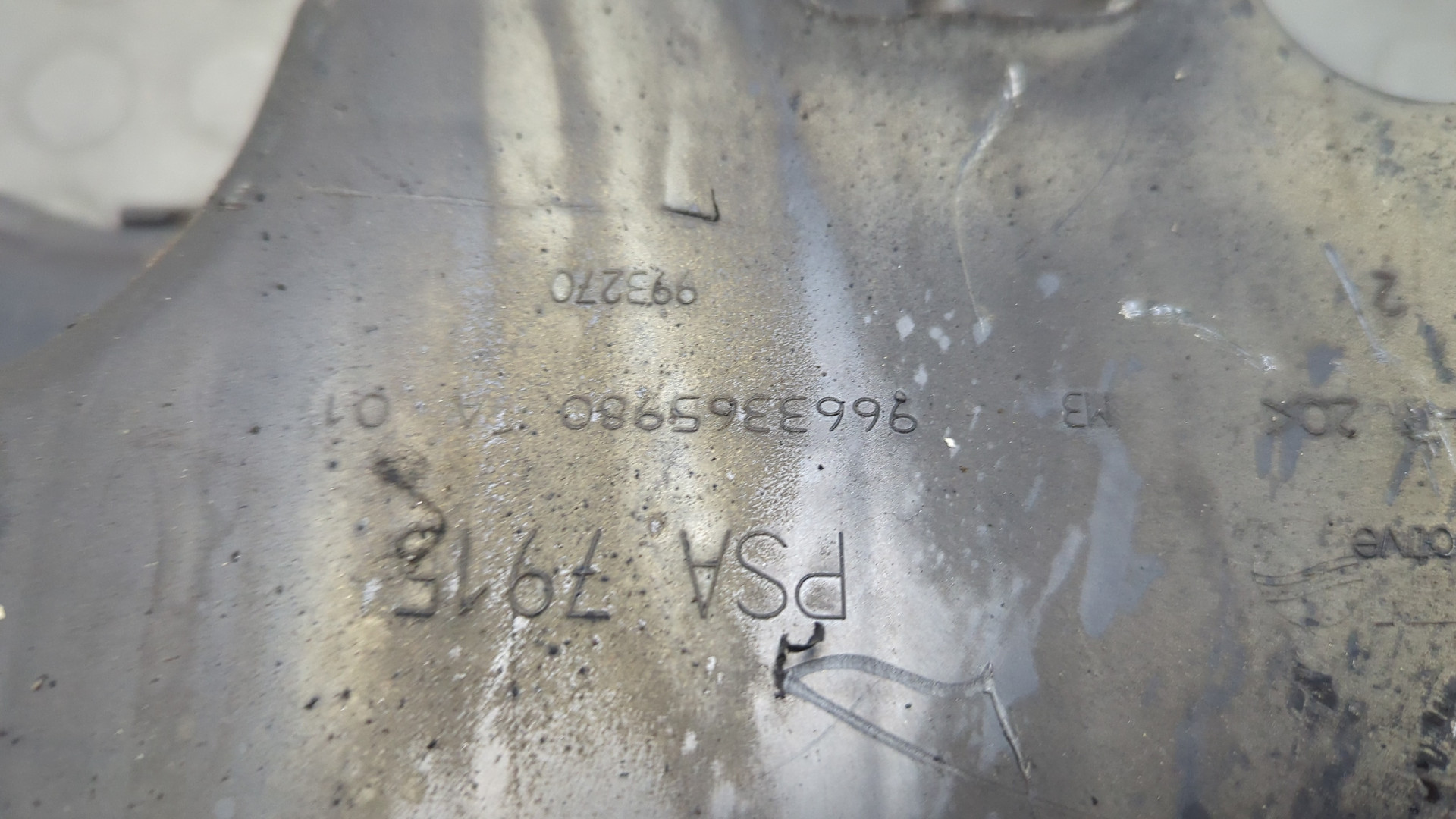 Корпус воздушного фильтра