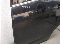 1820116, AM51R27001AE Стеклоподъемник механический Ford C-Max 2015-2019 11580435 #3