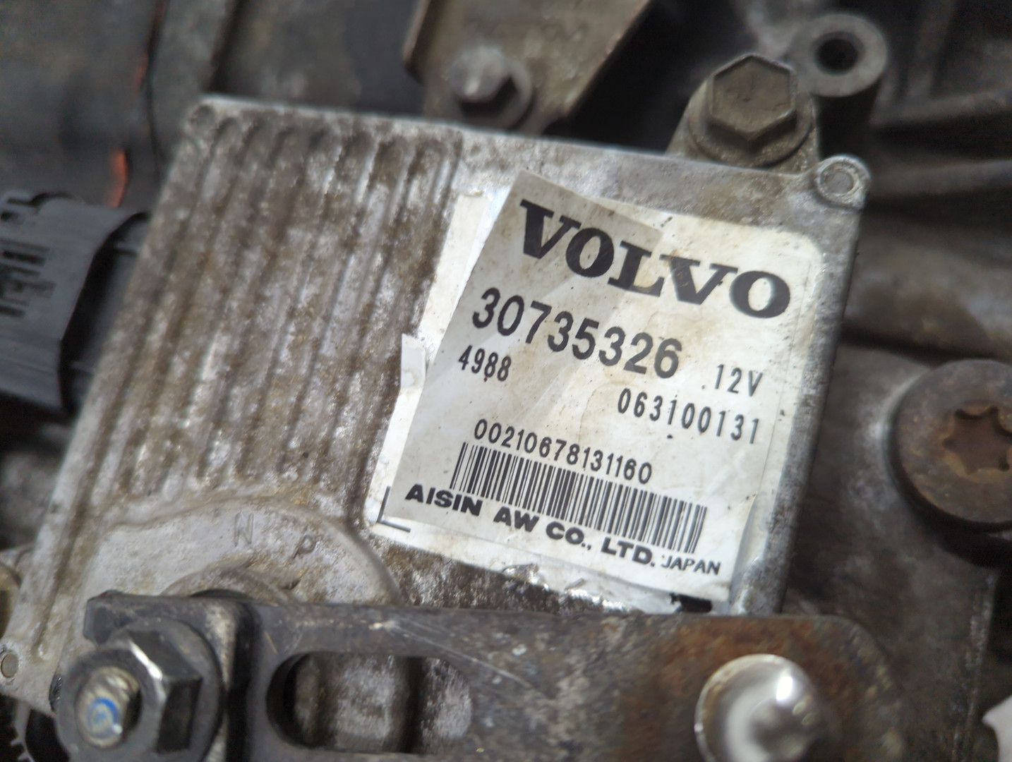 АКПП (автоматическая коробка переключения передач)