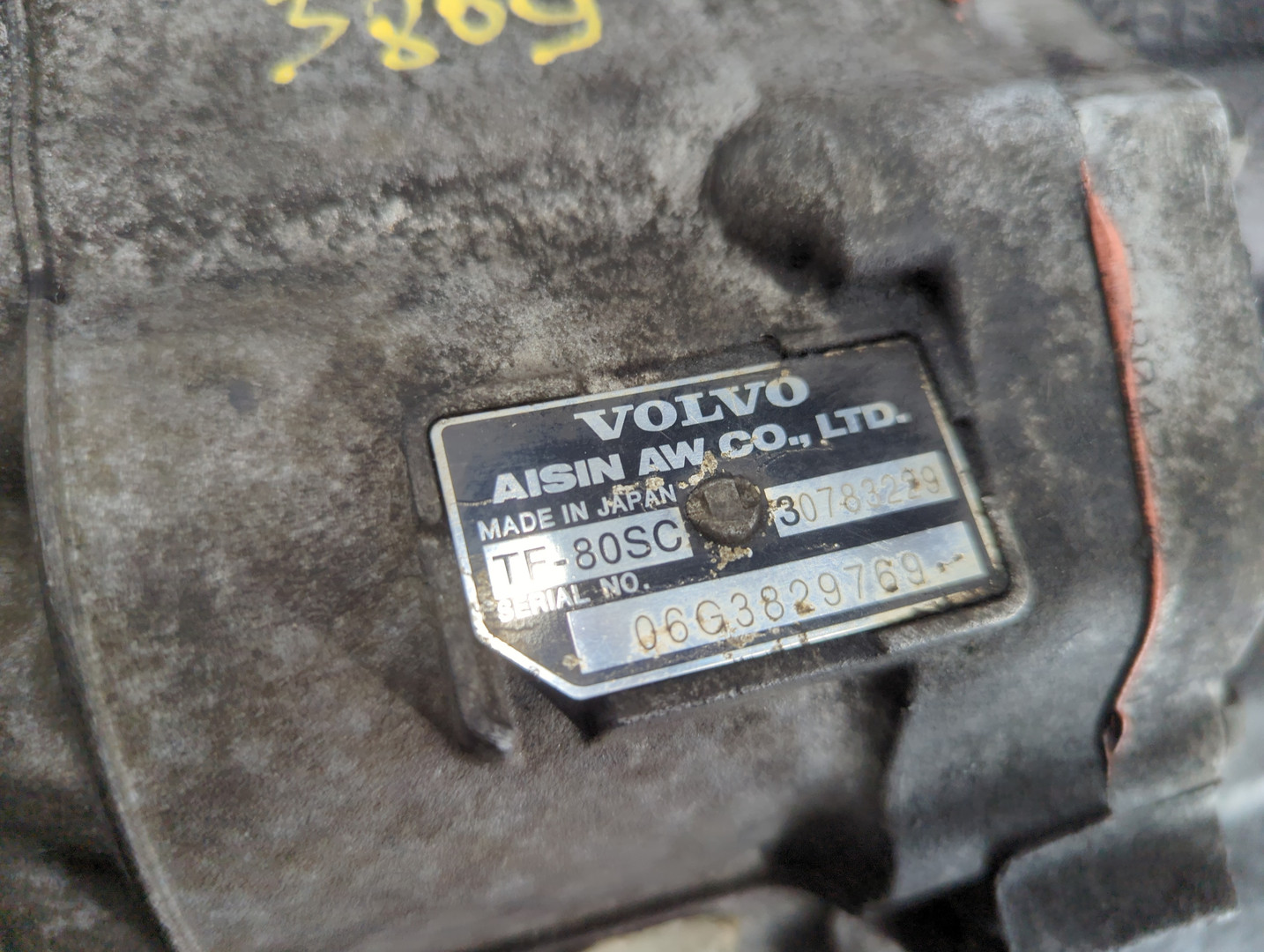 АКПП (автоматическая коробка переключения передач)