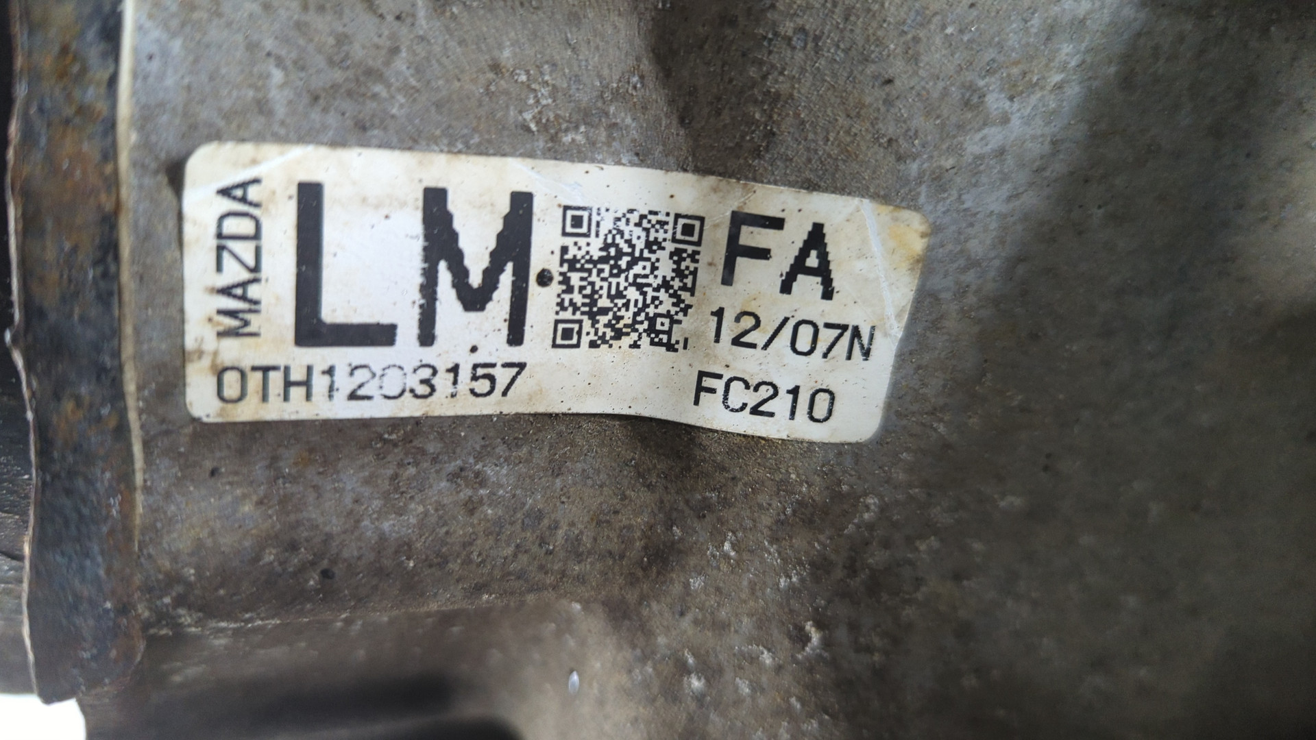 МКПП (механическая коробка переключения передач)