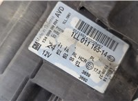 13409909, 1LL01116514 Фара (передняя) Opel Insignia 2008-2017 20759061 #15