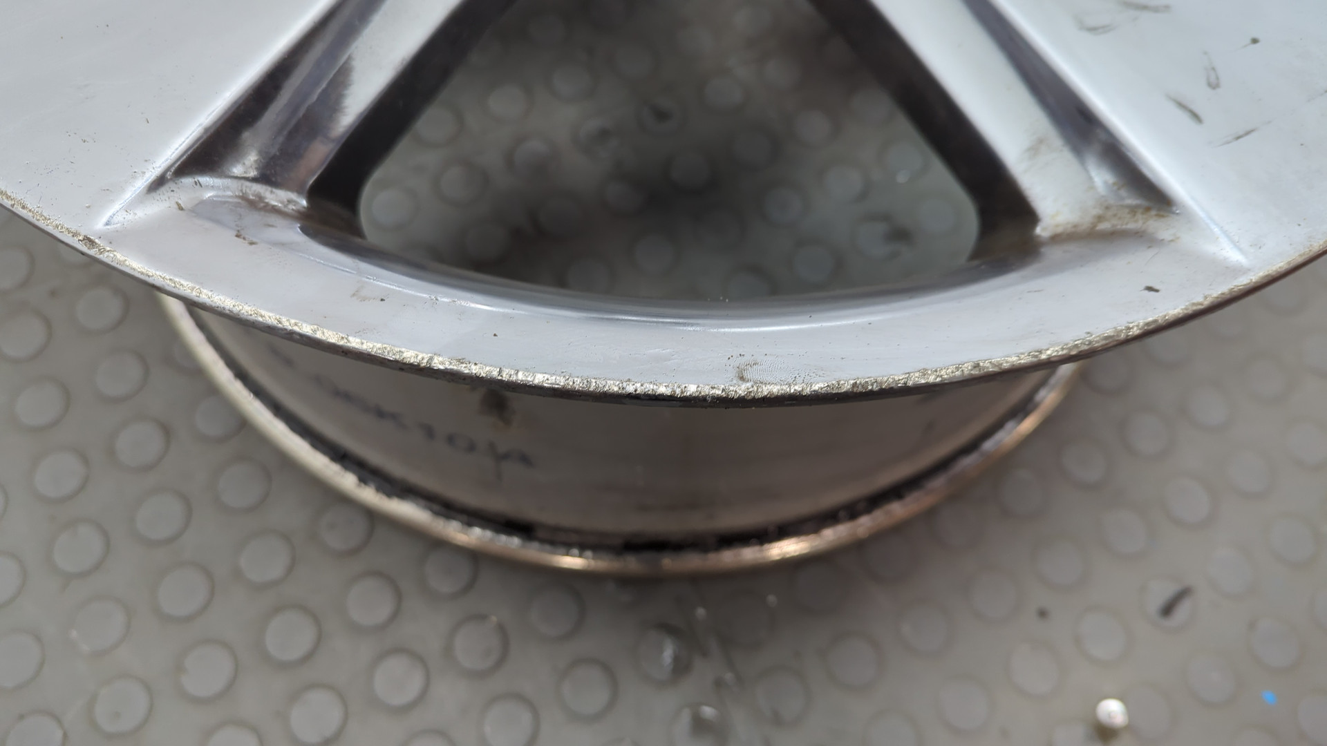 Диски колесные литые легкий сплав 4 шт