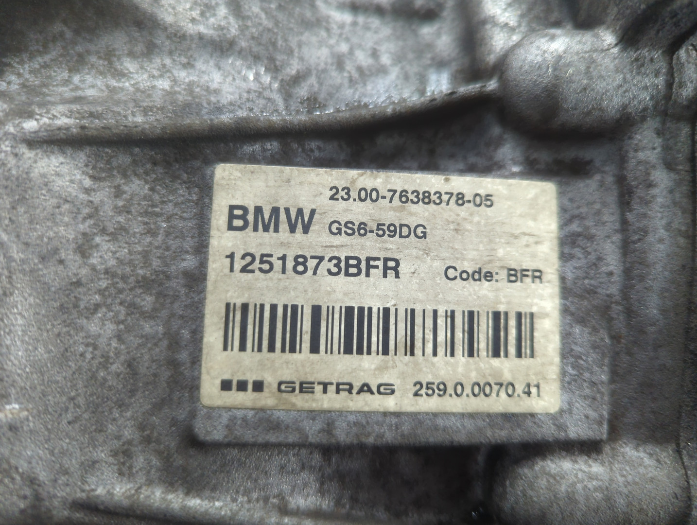 МКПП (механическая коробка переключения передач)