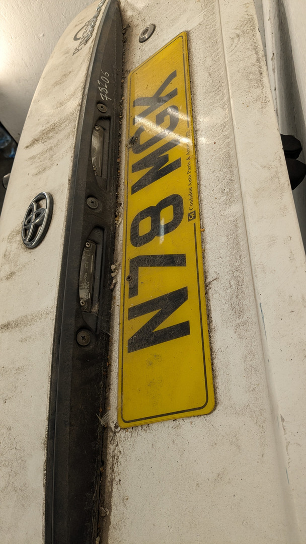 Дверь багажника